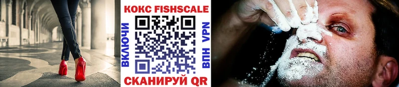 COCAIN Перу как найти закладки Усть-Кут