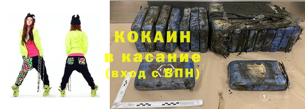 каннабис Алзамай