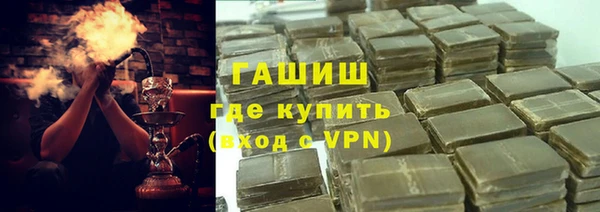 каннабис Алзамай