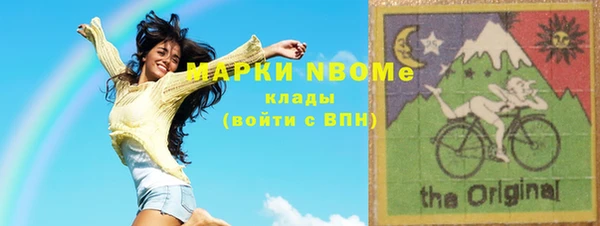 шишки Алексеевка
