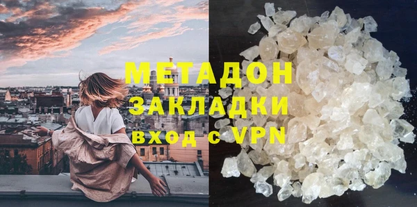 не бодяженный Алексин