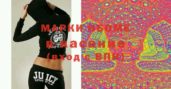 не бодяженный Алексин