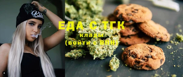 каннабис Алзамай
