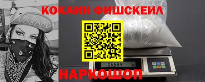 соль курить ск Славгород