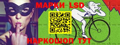 меф VHQ Славянск-на-Кубани