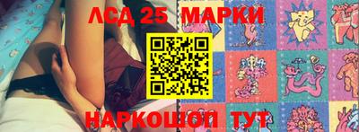 меф VHQ Славянск-на-Кубани