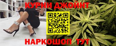 меф VHQ Славянск-на-Кубани