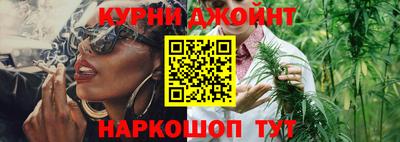 кокаин премиум Сланцы