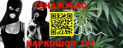 соль курить ск Славгород