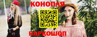 кокаин премиум Сланцы