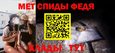 соль курить ск Славгород