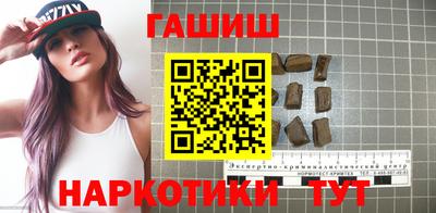 соль курить ск Славгород