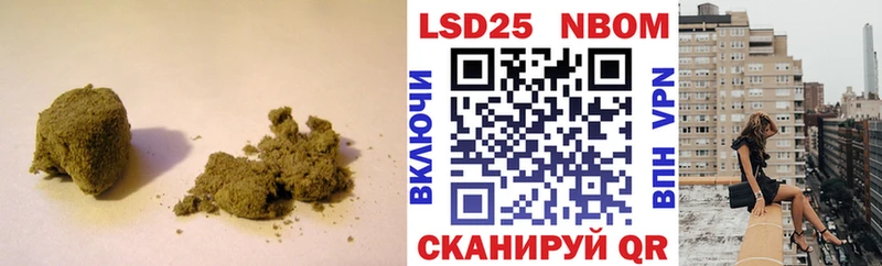 даркнет состав  купить наркотик  Усть-Кут  Лсд 25 экстази ecstasy 