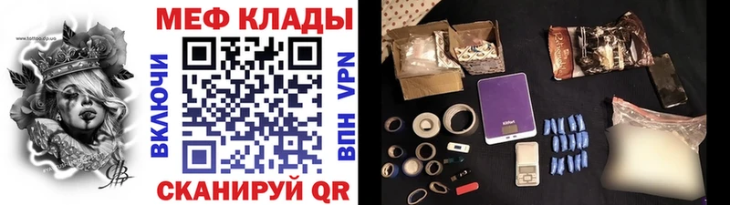 где найти Усть-Кут это формула МЯУ-МЯУ мяу мяу